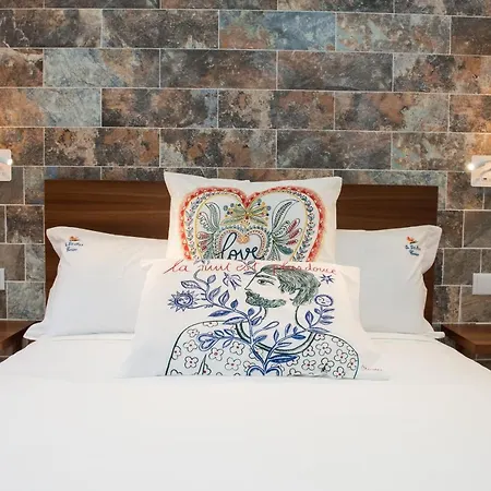 펜션 Quinta Da Paz *